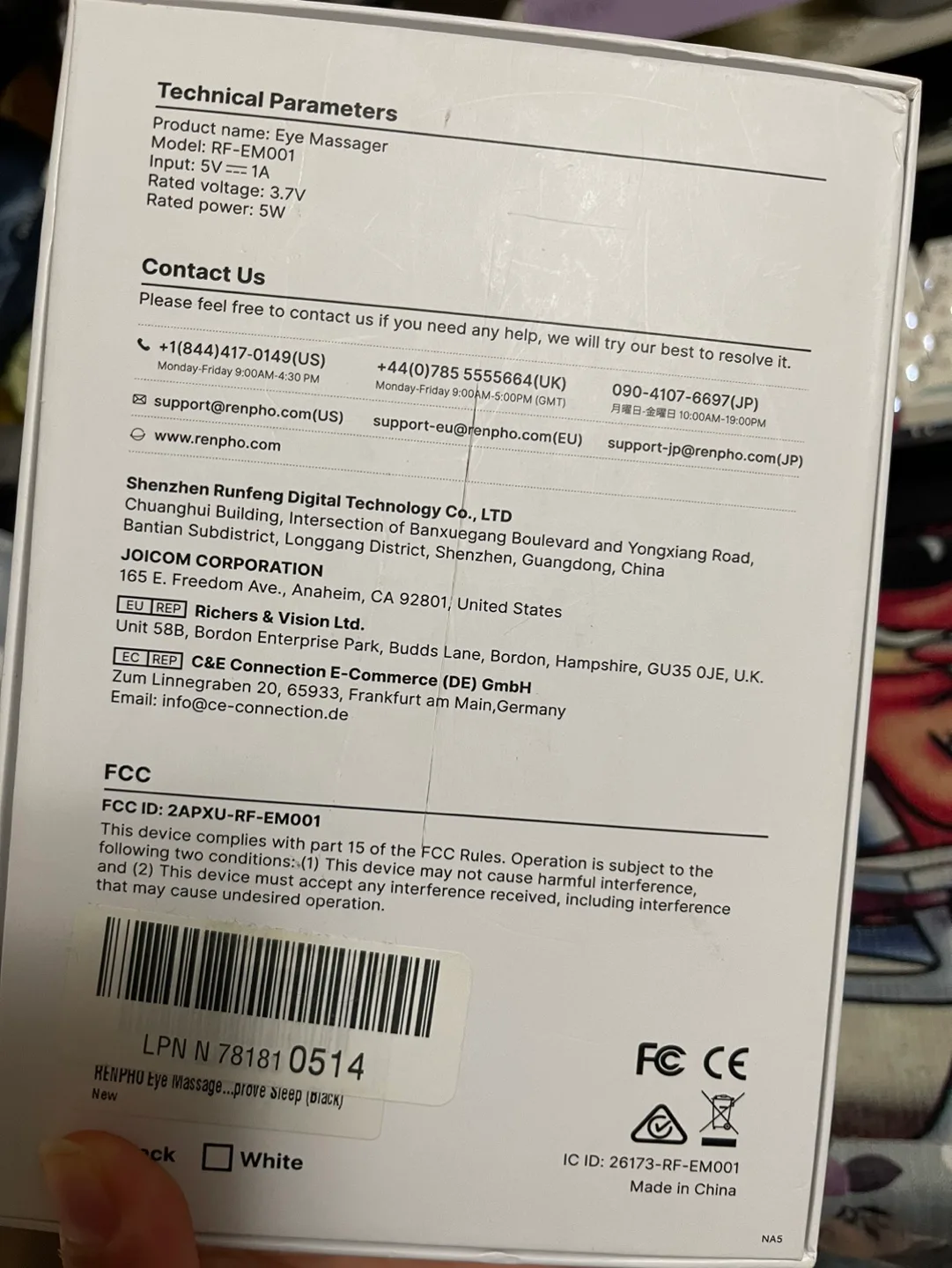 RENPHO Eye Massager image indicator(2)