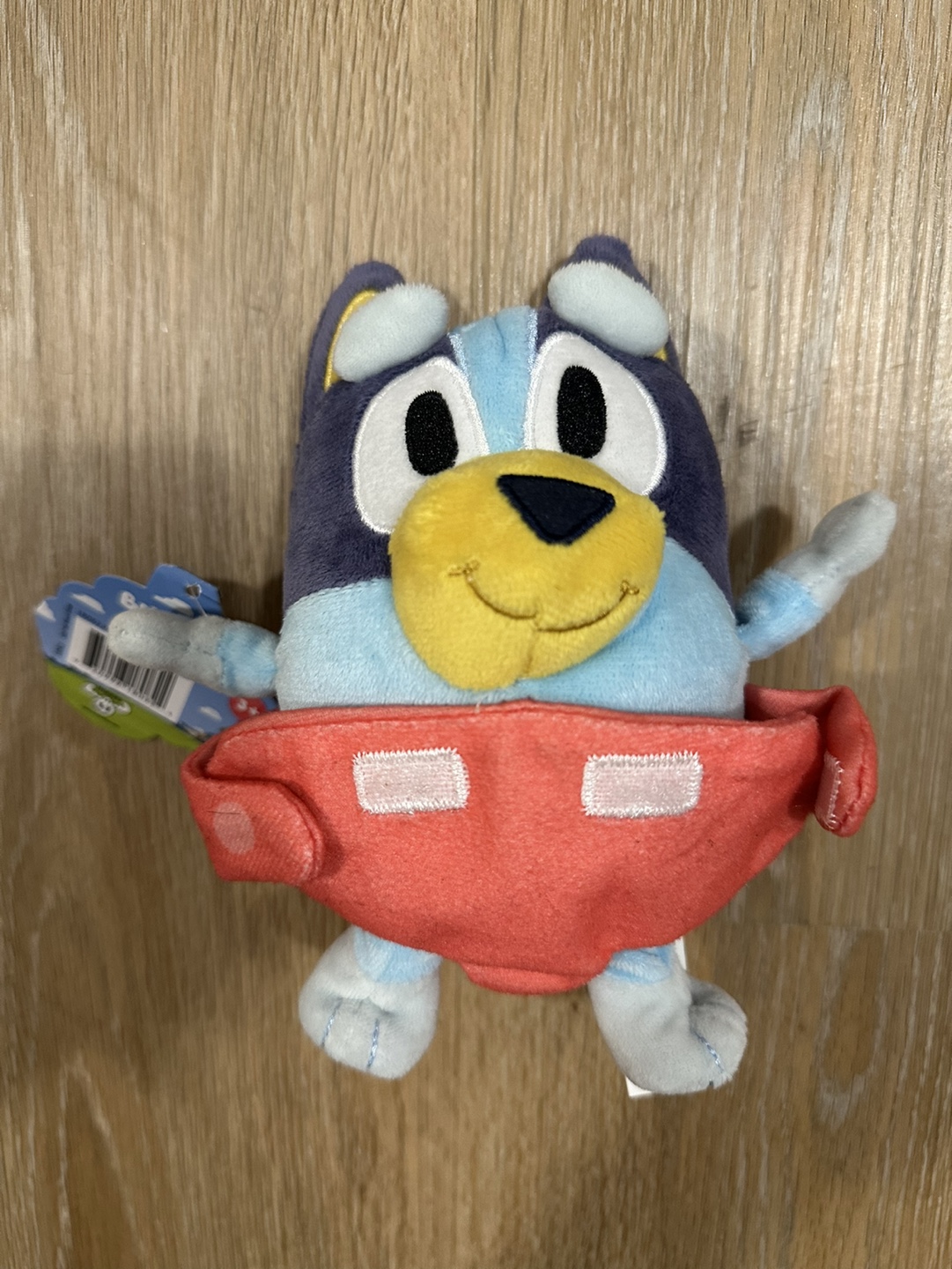 Baby Bluey Plush Toy 11” - Brand New