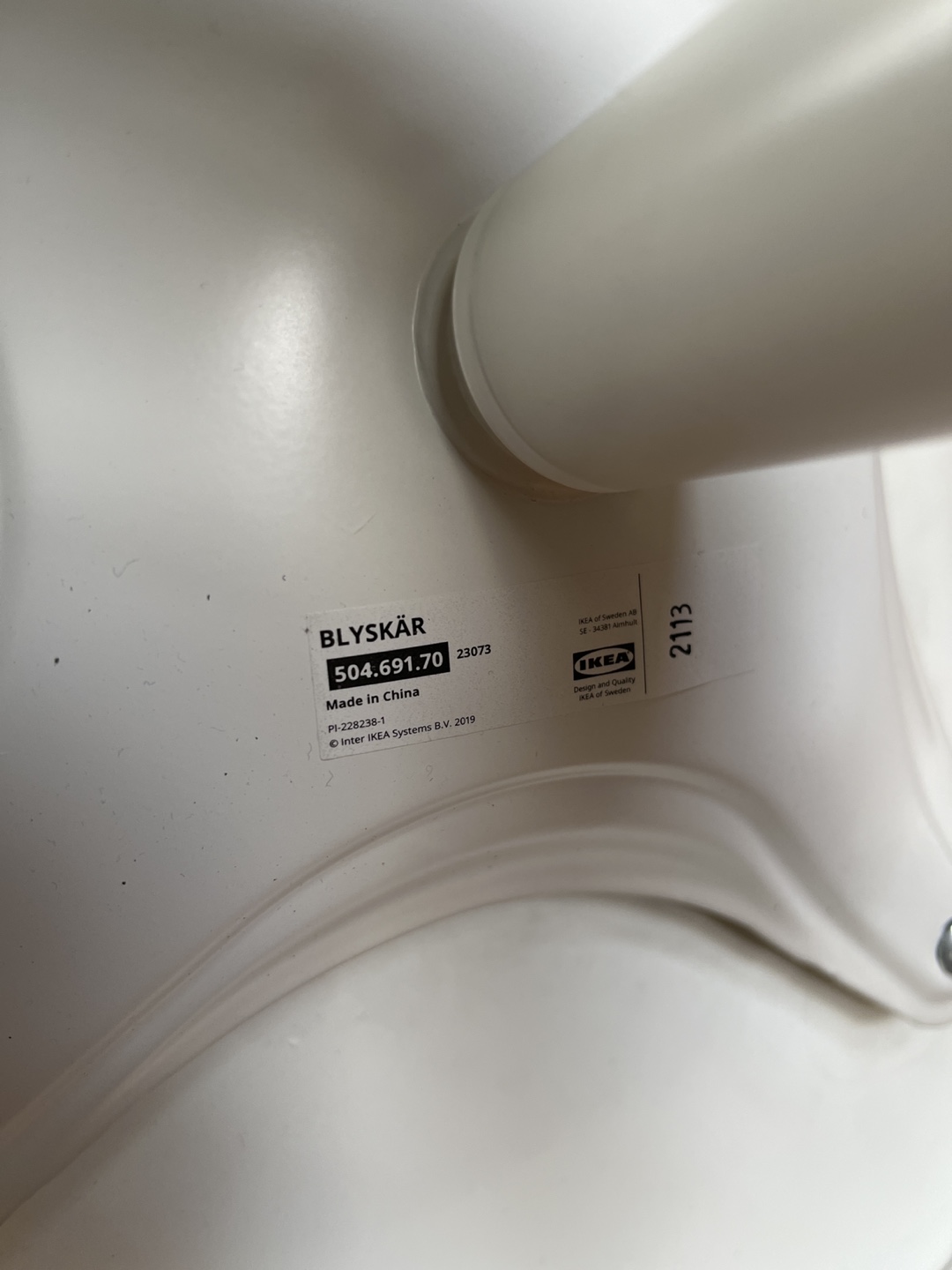 IKEA BLYSKÄR Chair - photo 2