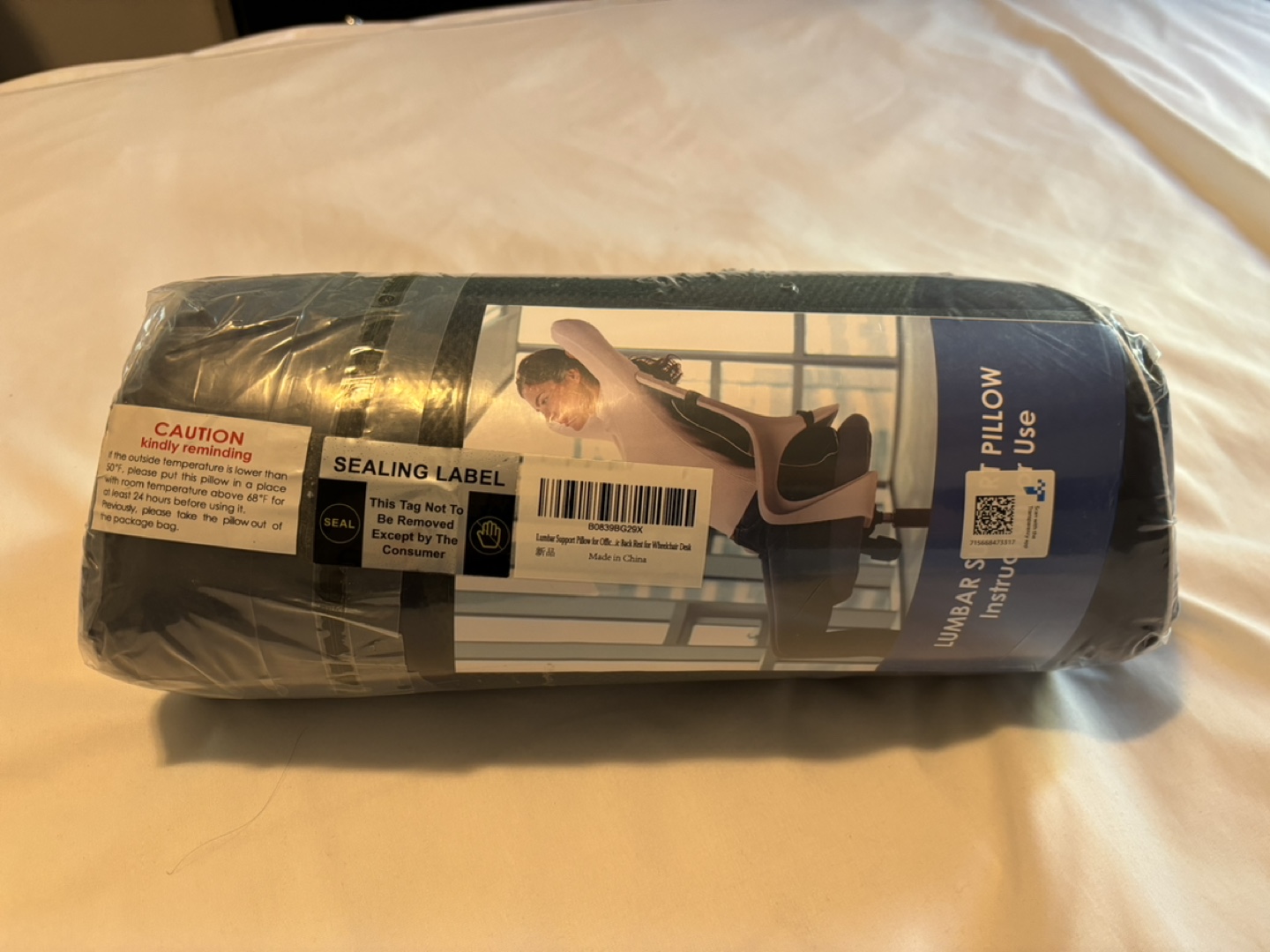 Lumbar Support Pillow - NEW
