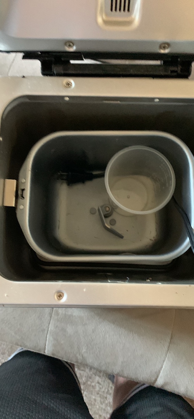 Cuisinart Bread Maker - photo 2