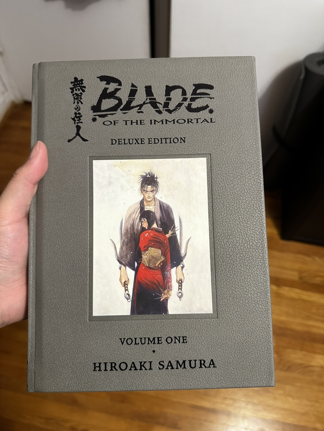 Blade of the Immortal Deluxe Edition Vol. 1