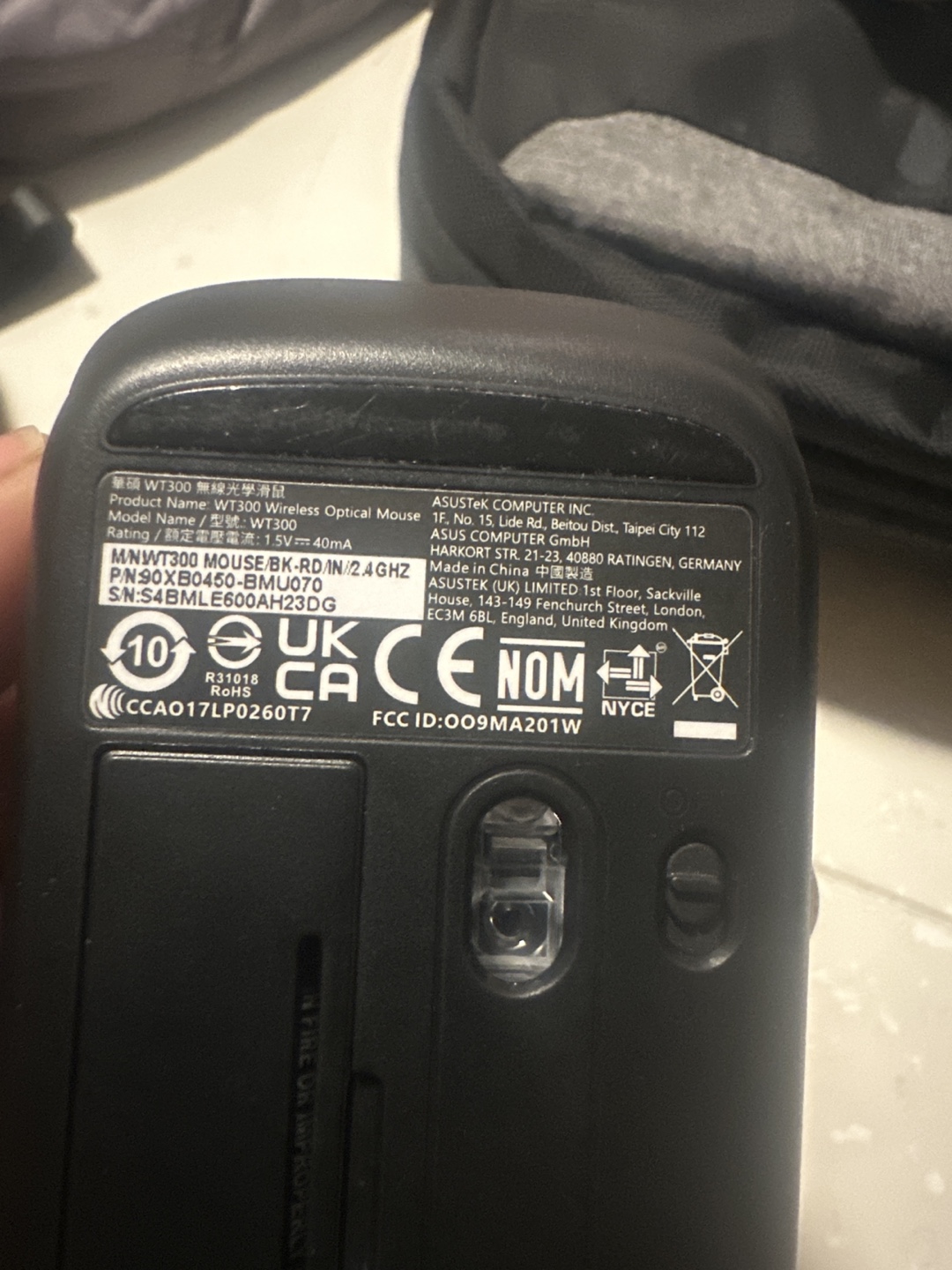 ASUS Wireless Optical Mouse - photo 2