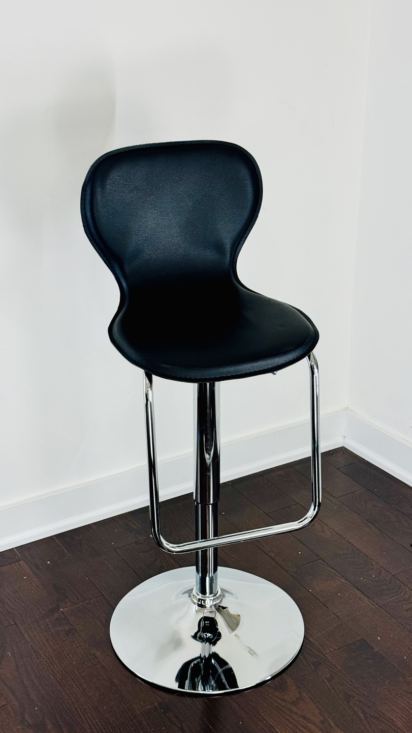 Adjustable Bar Stool