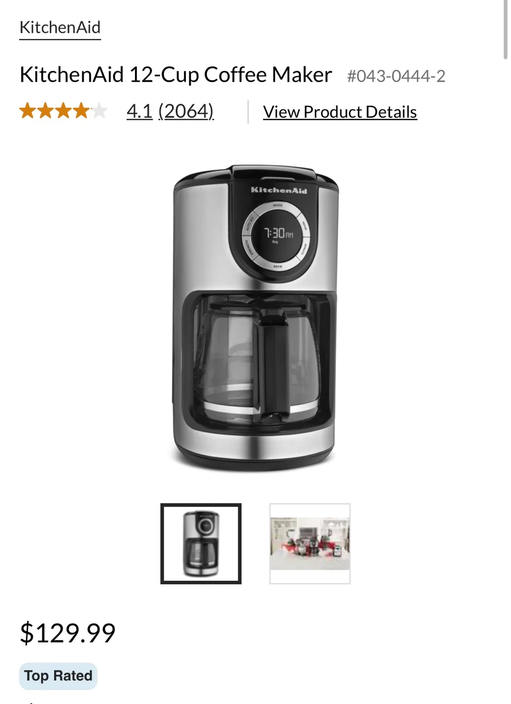 KitchenAid coffee brewer image indicator(6)