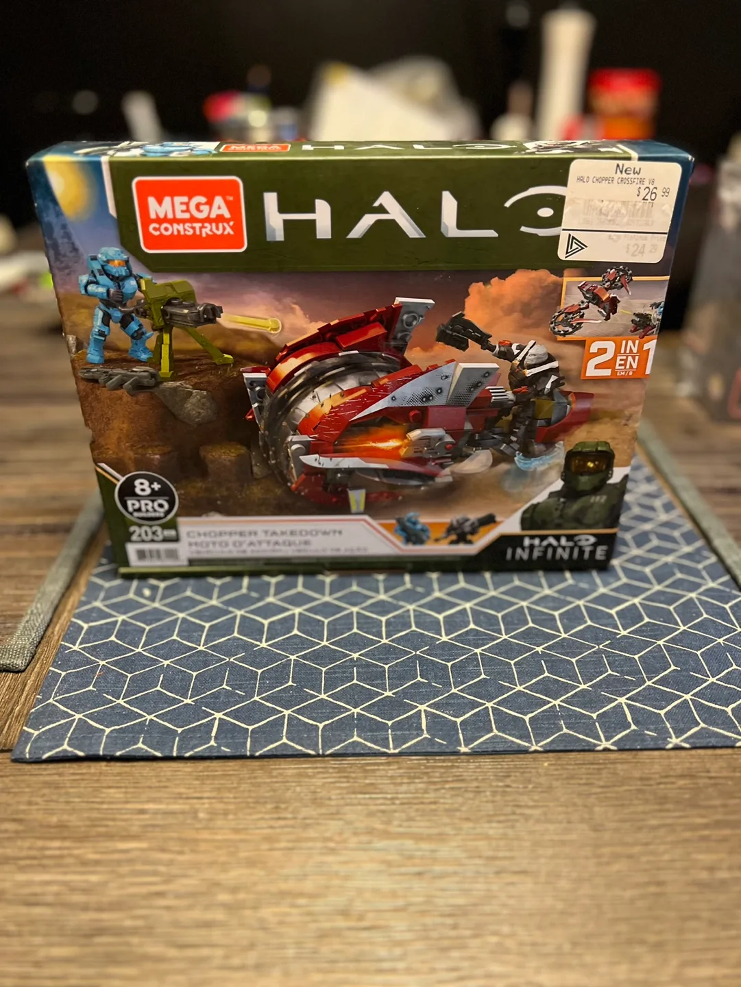 Mega Construx Halo Infinite Chopper  -  2 in 1 thumbnail