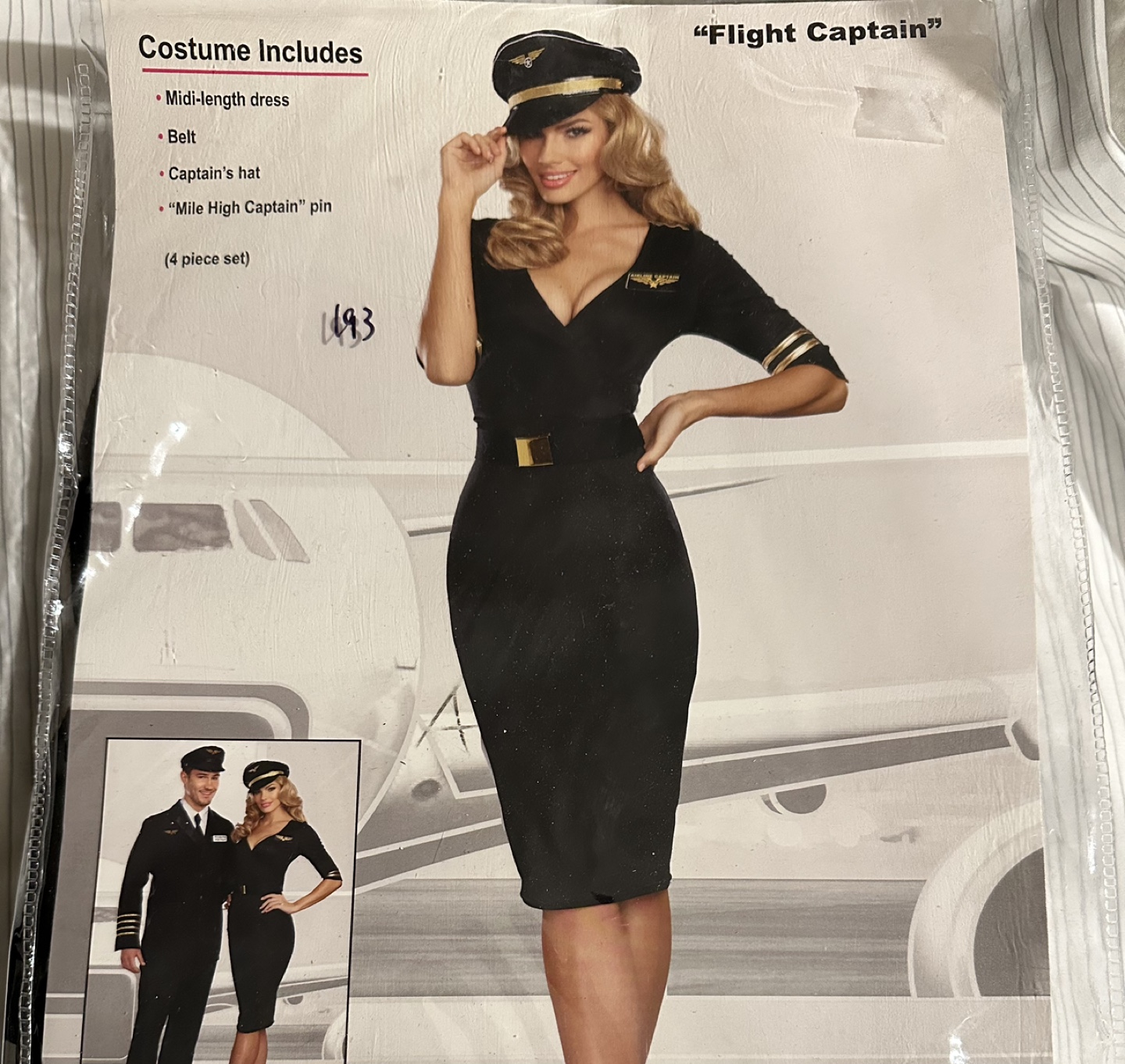 Dreamgirl Flight Captain Costume - Small