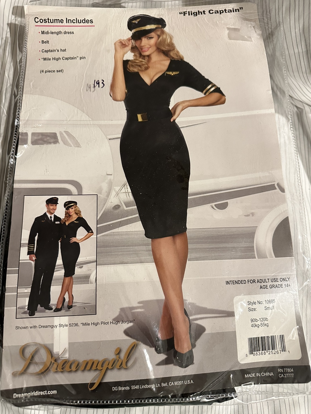 Dreamgirl Flight Captain Costume - Small - photo 2