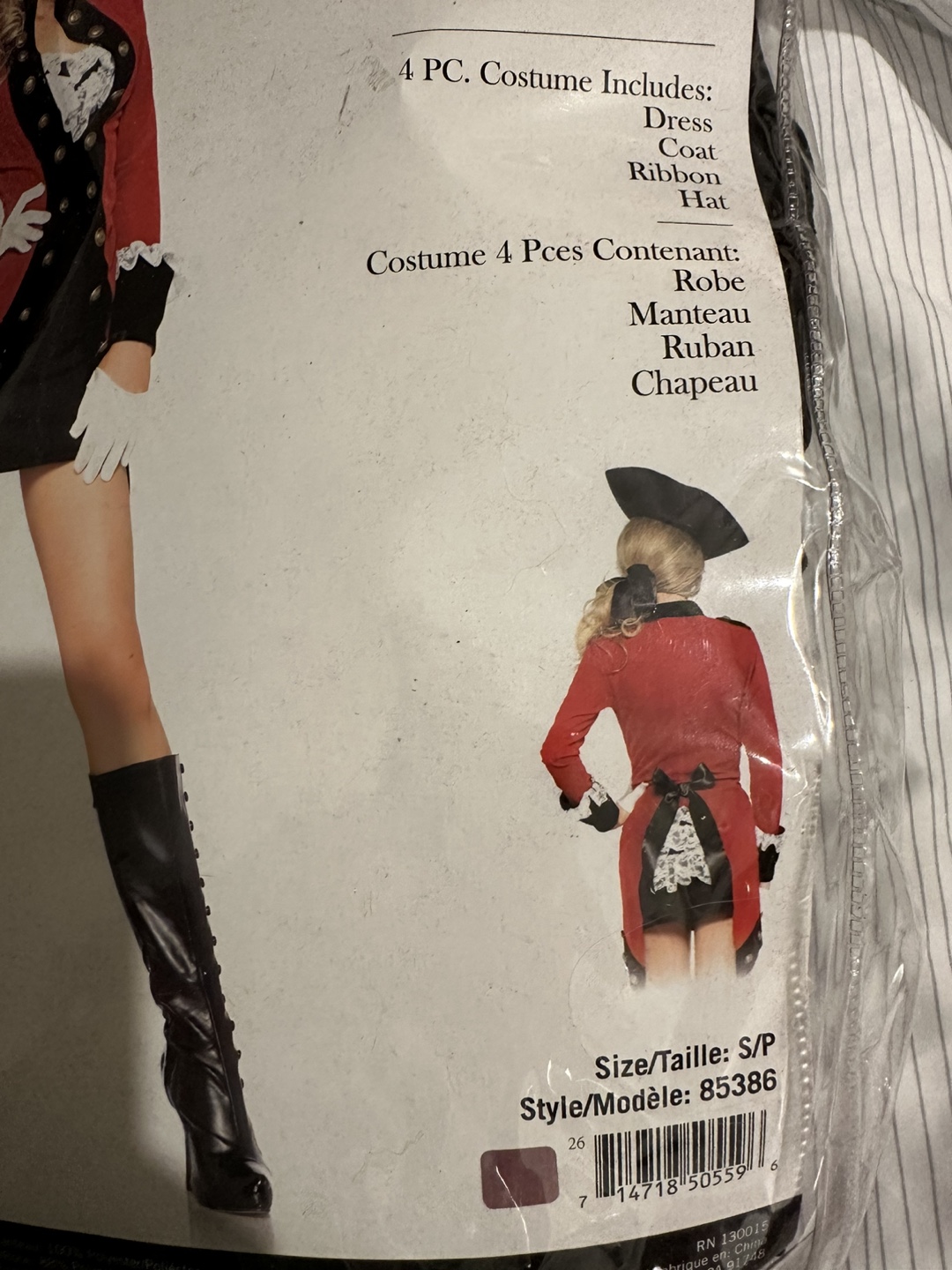 Halloween costumes - photo 2