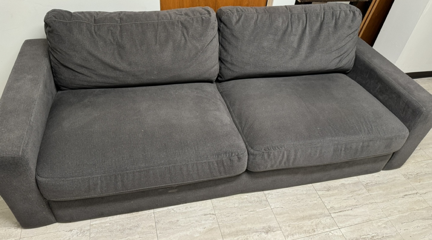 Grey IKEA Sofa Bed