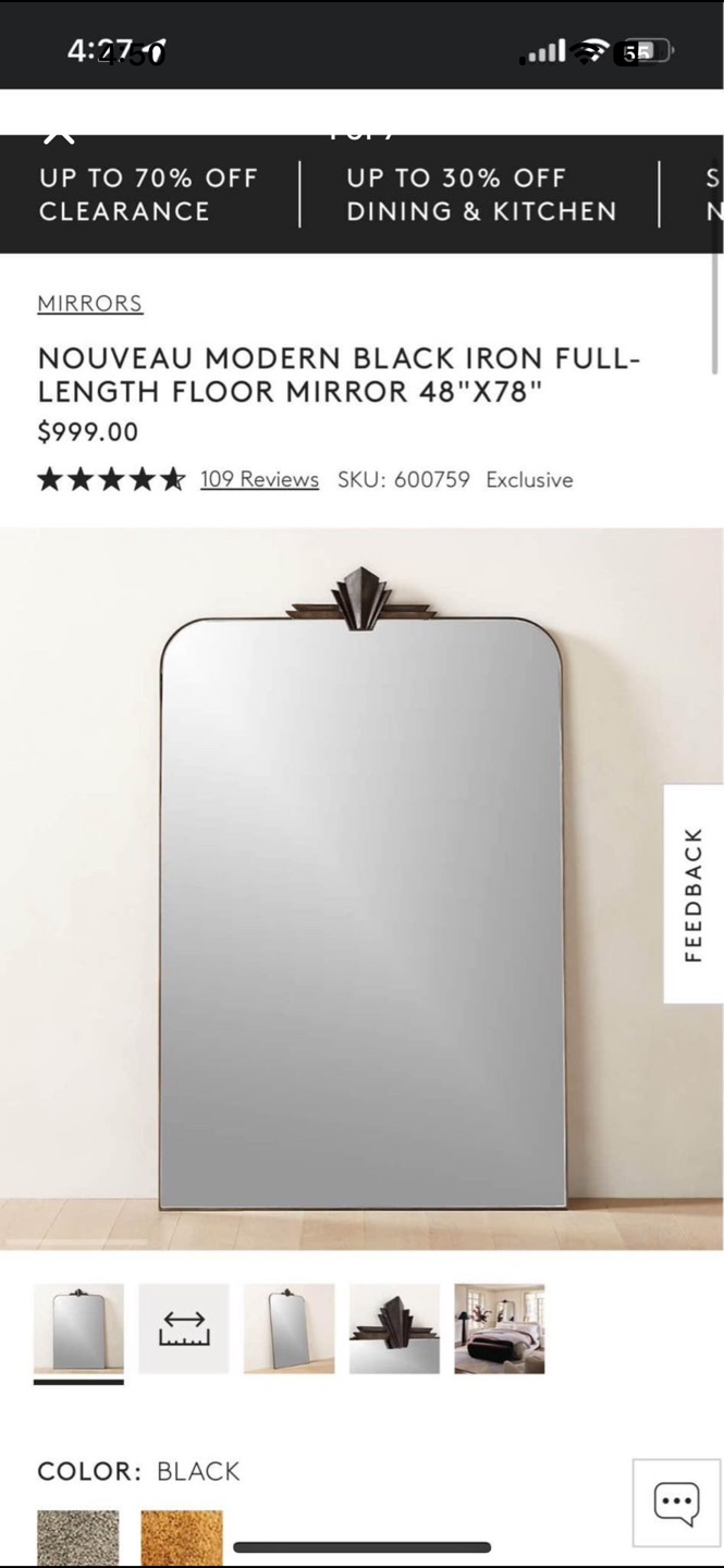 CB2 Nouveau Modern Full-Length Floor Mirror