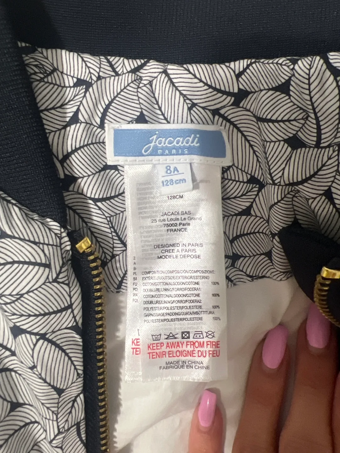 Jacadi Paris Kids Bomber Jacket image indicator(2)