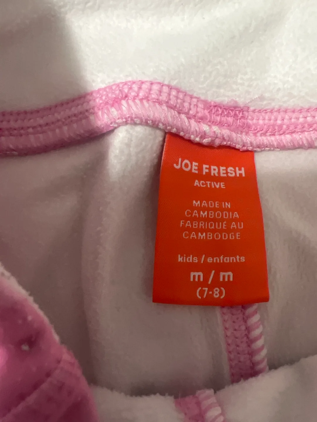 Joe Fresh Active Pink Leggings Size M/M (7-8) image indicator(2)
