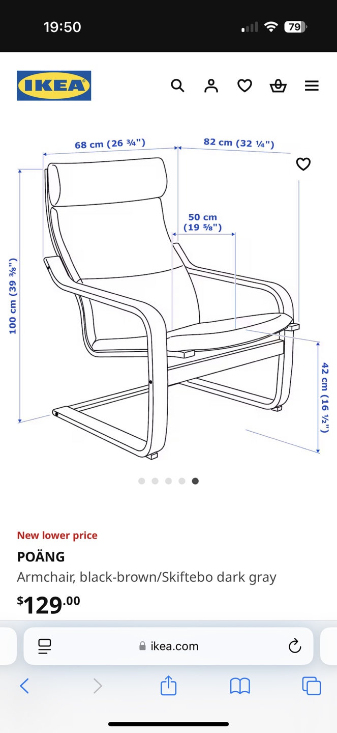IKEA Poang Armchair and Footstool - photo 5