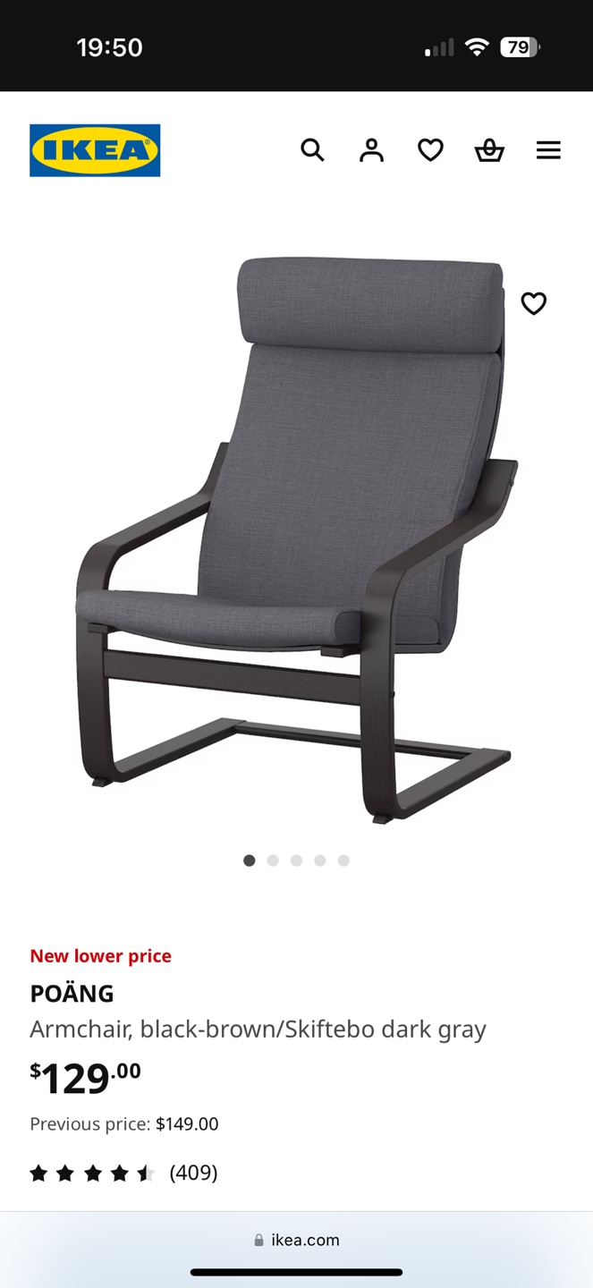 IKEA Poang Armchair and Footstool - photo 4