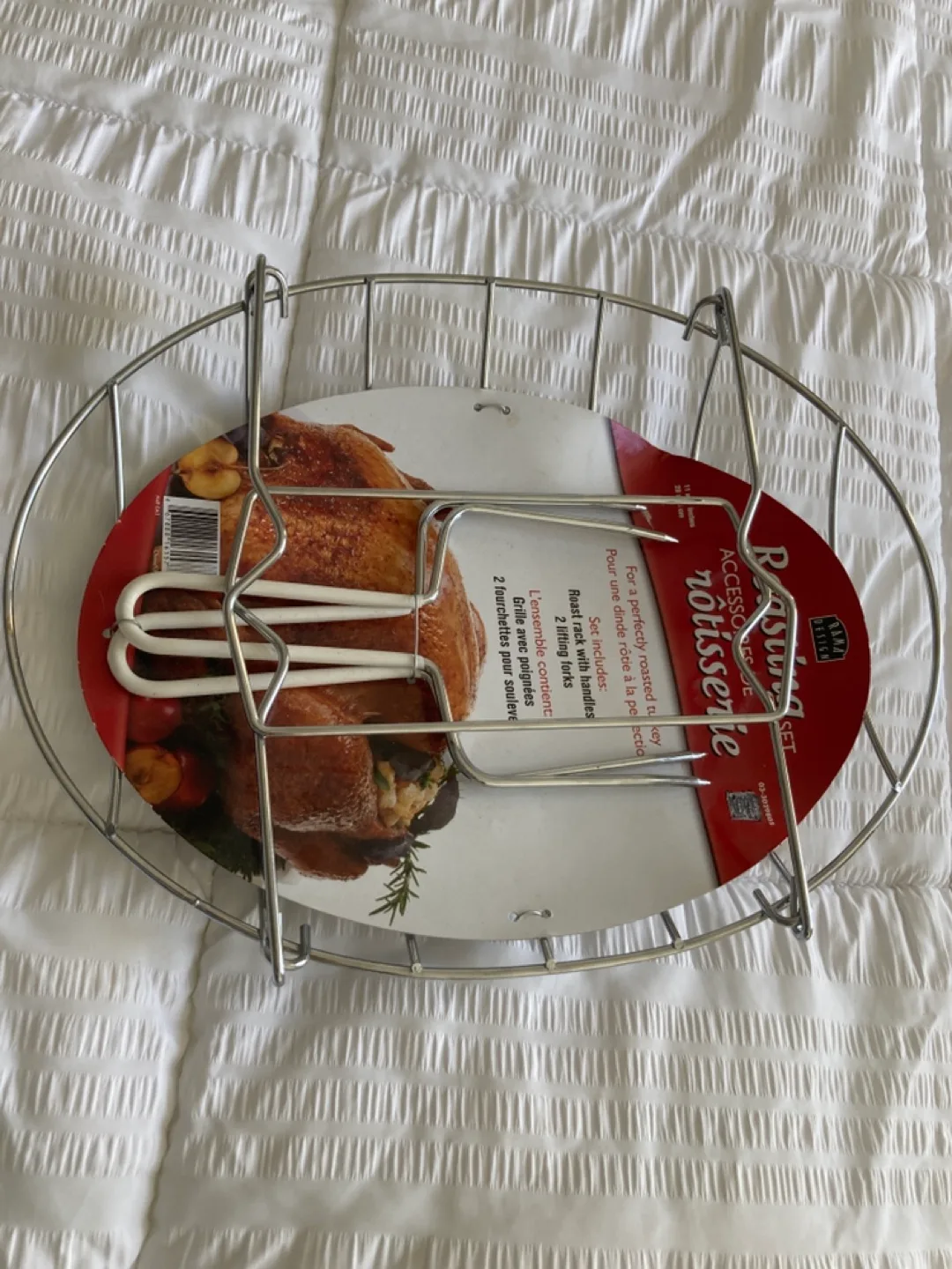 Roasting Set (trade) image indicator(2)