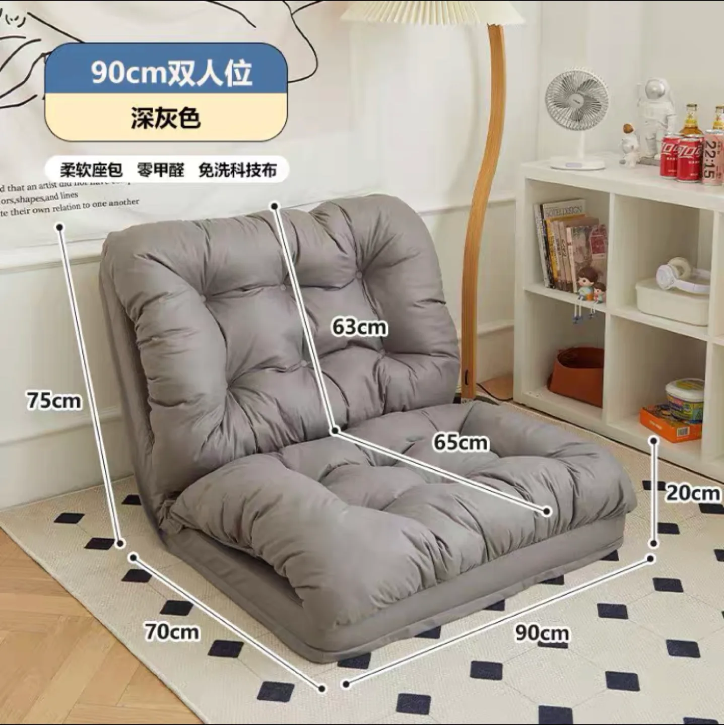 Grey Foldable Sofa Bed Futon thumbnail