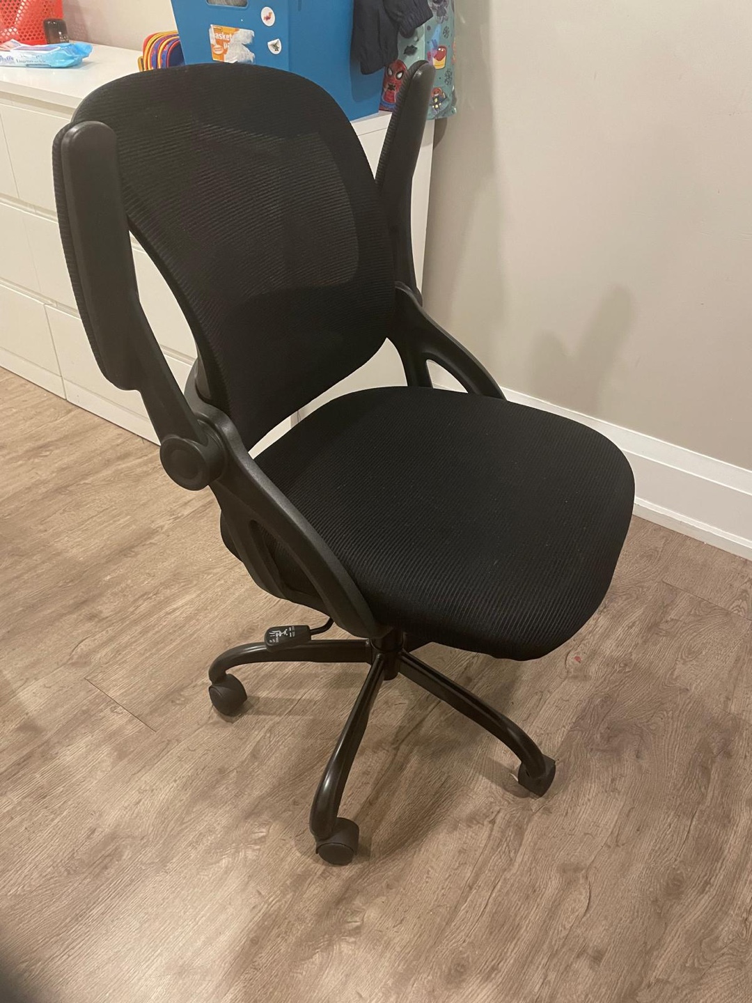 Black Office Chair