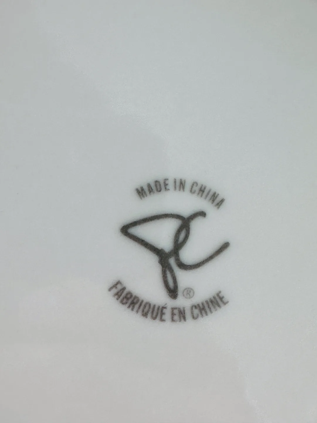 dish set image indicator(5)