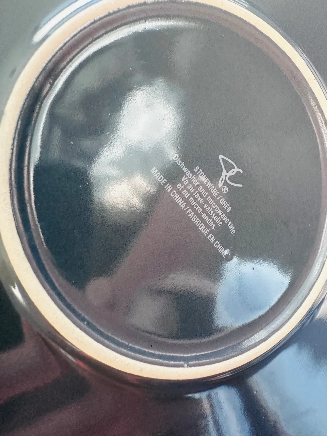 dish set image indicator(2)