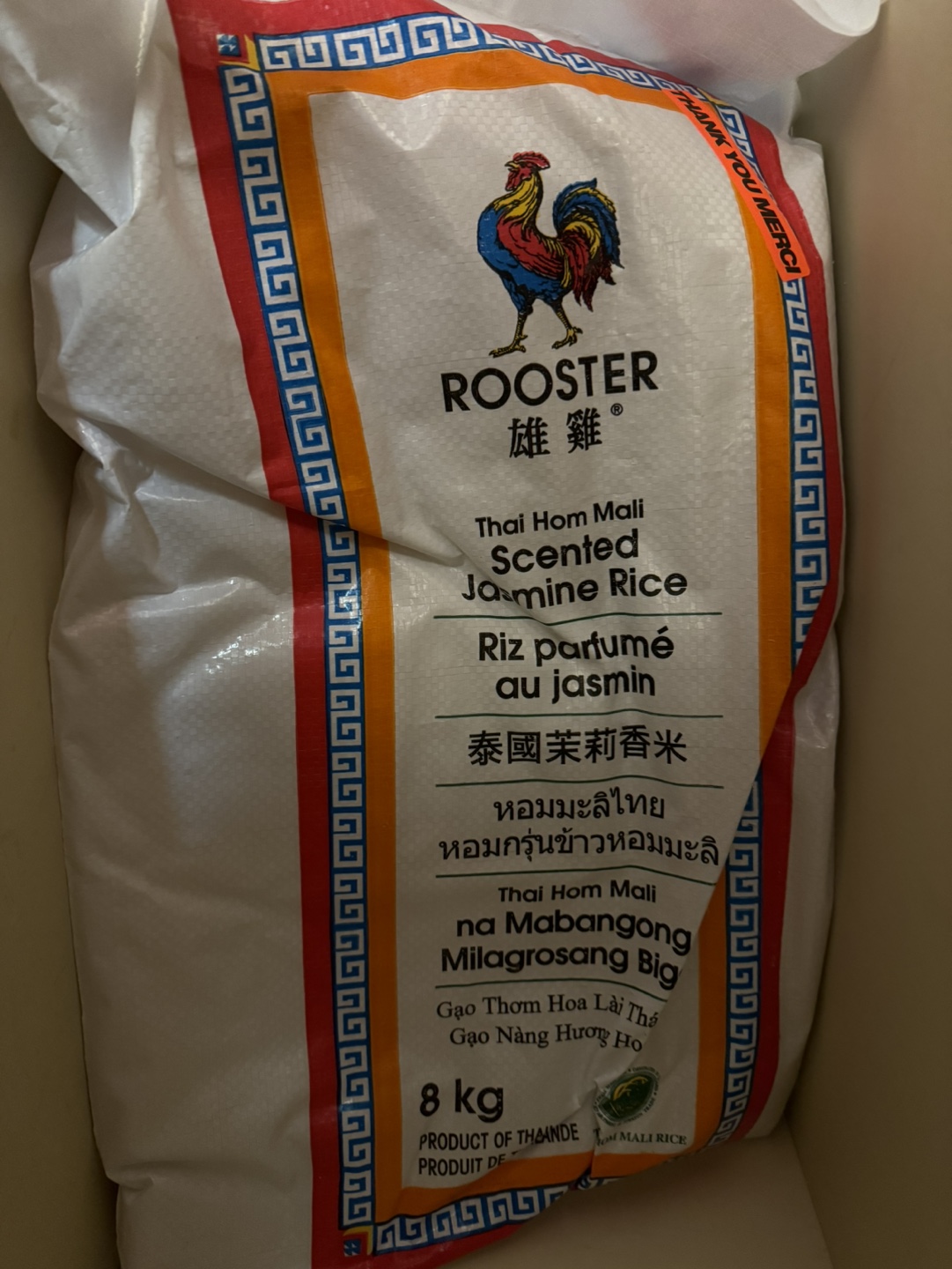 8 kg bag of Rooster brand Thai Hom Mali Scented Jasmine Rice