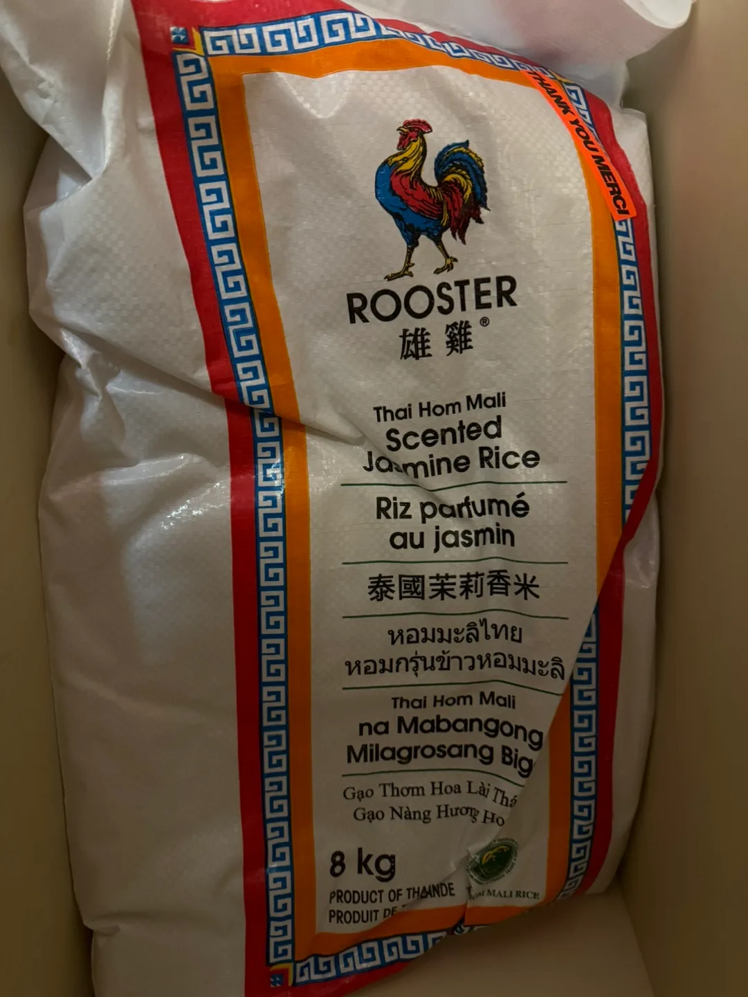 8 kg bag of Rooster brand Thai Hom Mali Scented Jasmine Rice thumbnail
