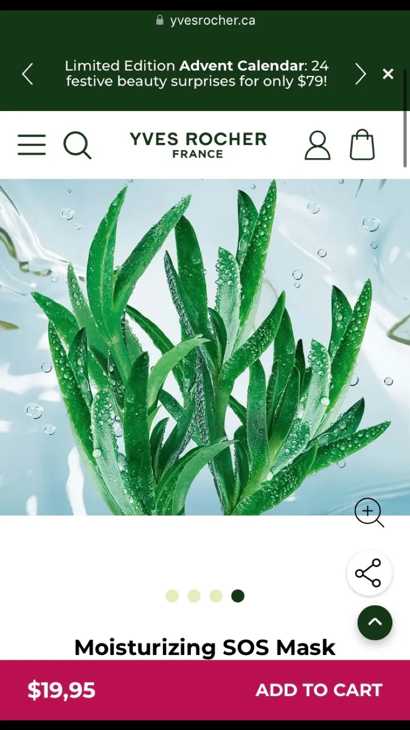 Yves Rocher Hydra Vegetal Moisturizing SOS Mask🇫🇷🧴💦💧🩵💚🌵🌿🌱 image indicator(5)