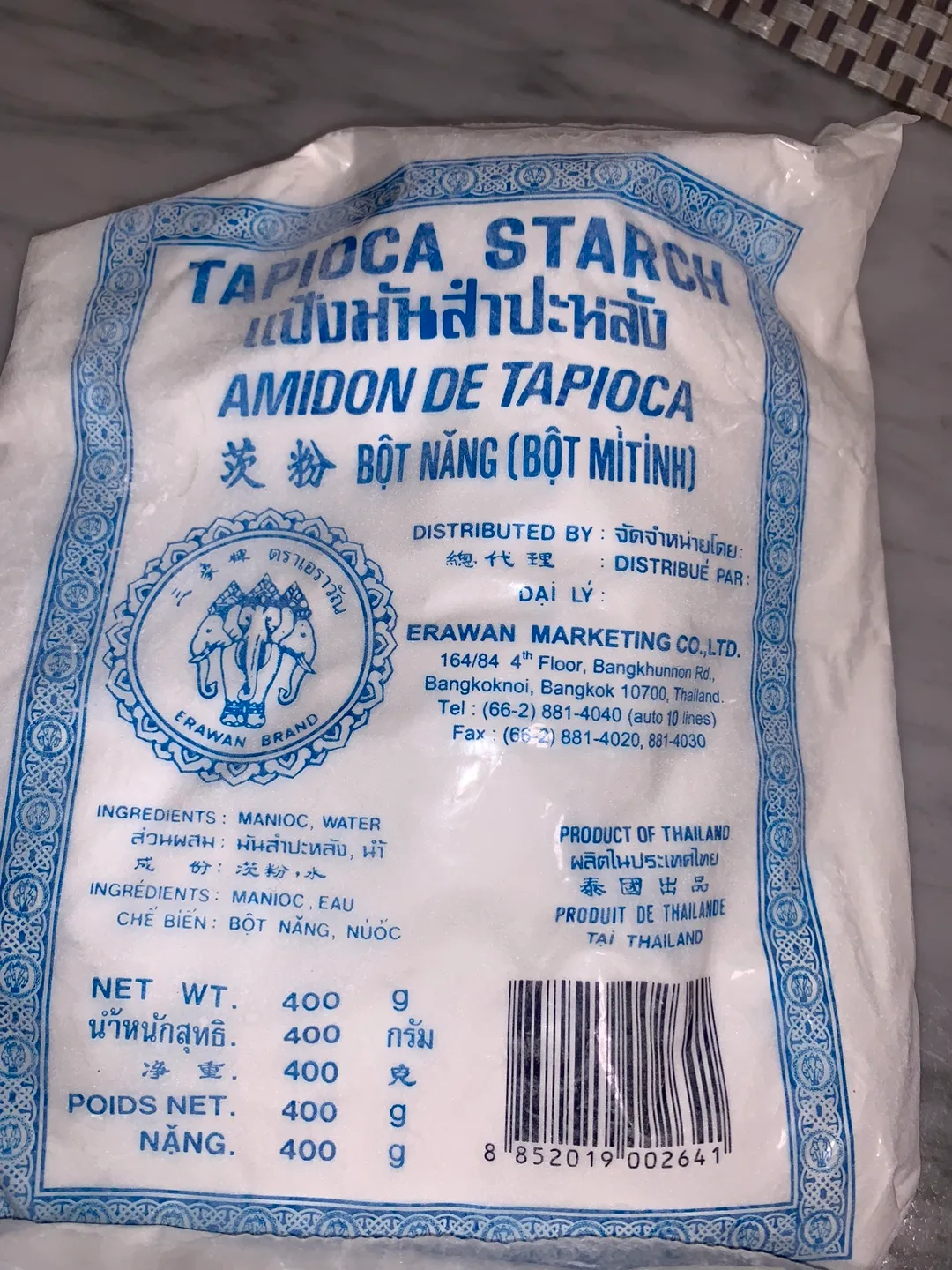 # Freecycle 400g Bag of Tapioca Starch thumbnail