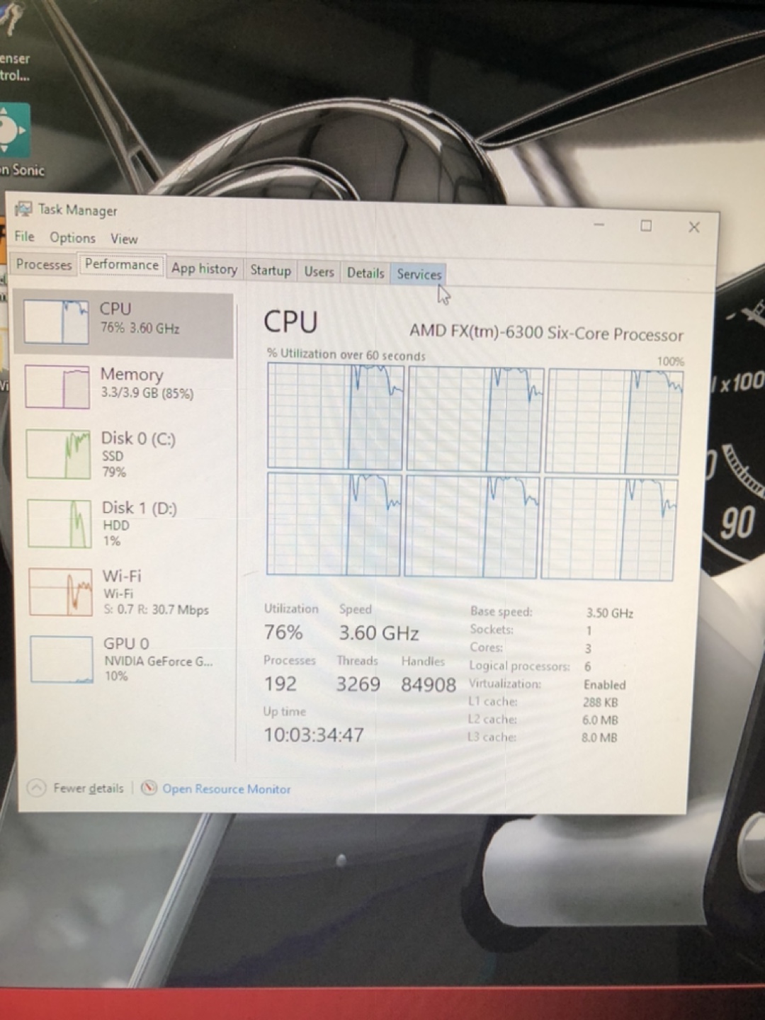 ASUS Desktop Computer TRADES accepted - photo 2