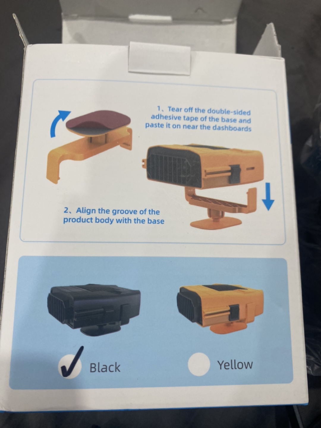 Car Heater Fan - Black