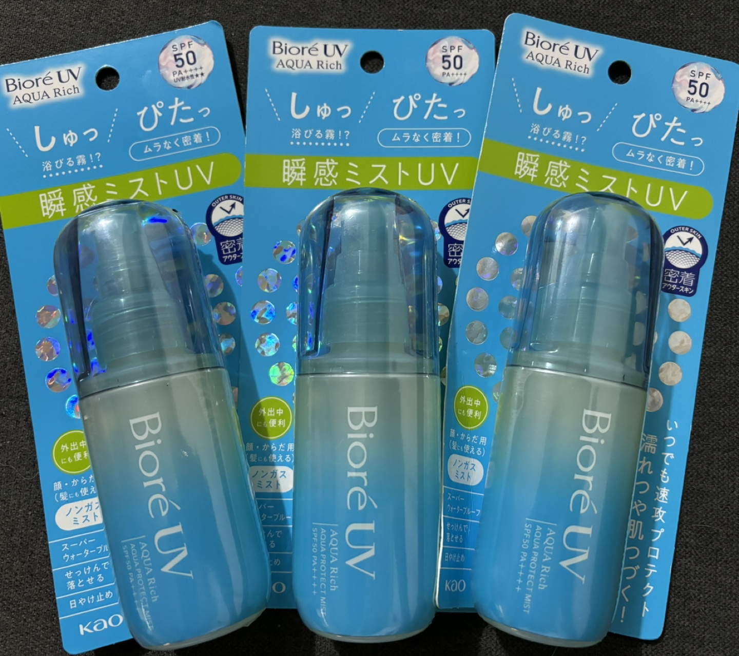 Bioré UV Aqua Rich SPF 50 PA++++ Sun Protection Mist