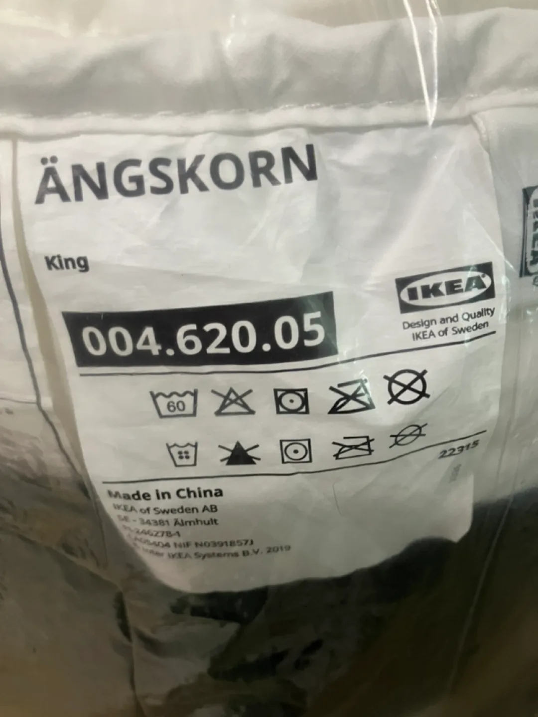 Ikea angskorn king size mattress protector image indicator(2)