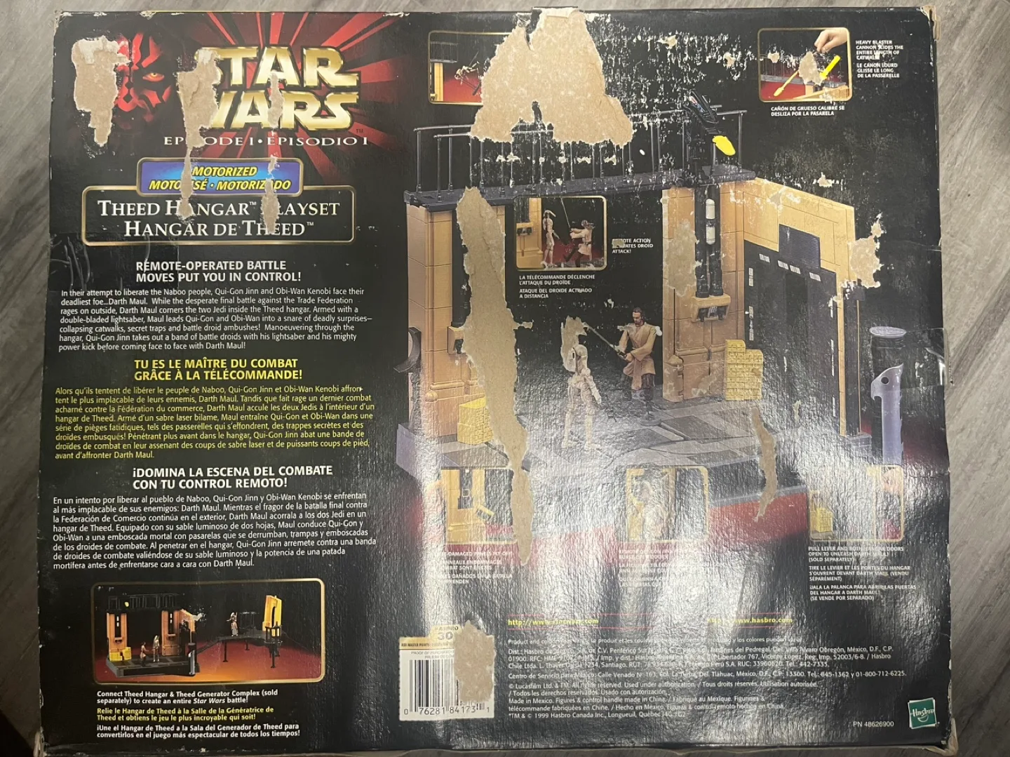 Star Wars Episode 1 - Motorized Theed Hangar Playset 1999 image indicator(2)