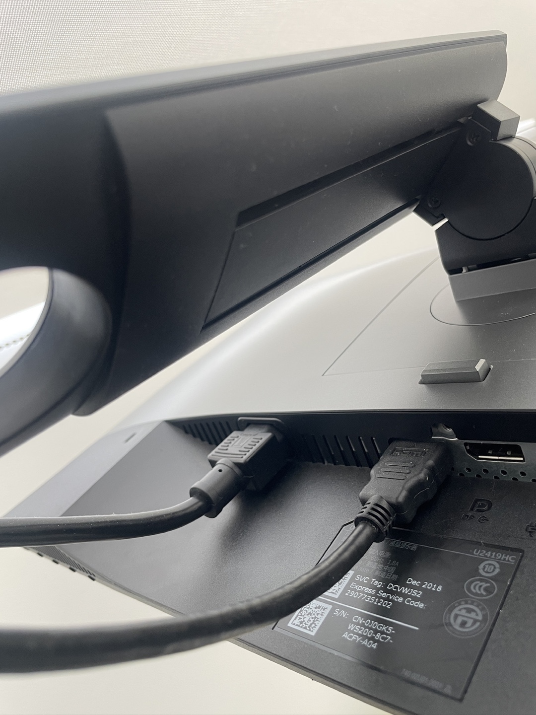 Dell Monitor - photo 2