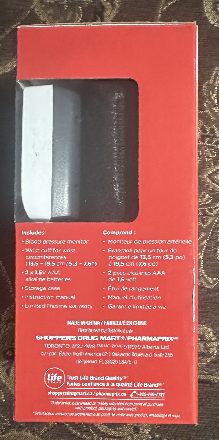 Life Brand Wrist Blood Pressure Monitor - photo 2