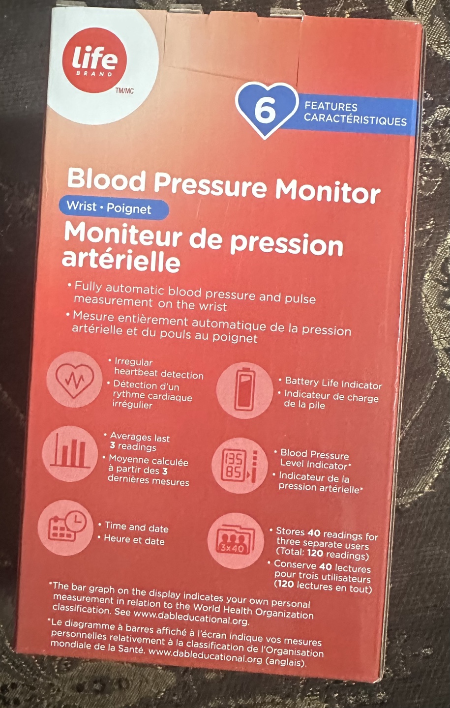 Life Brand Wrist Blood Pressure Monitor - photo 3