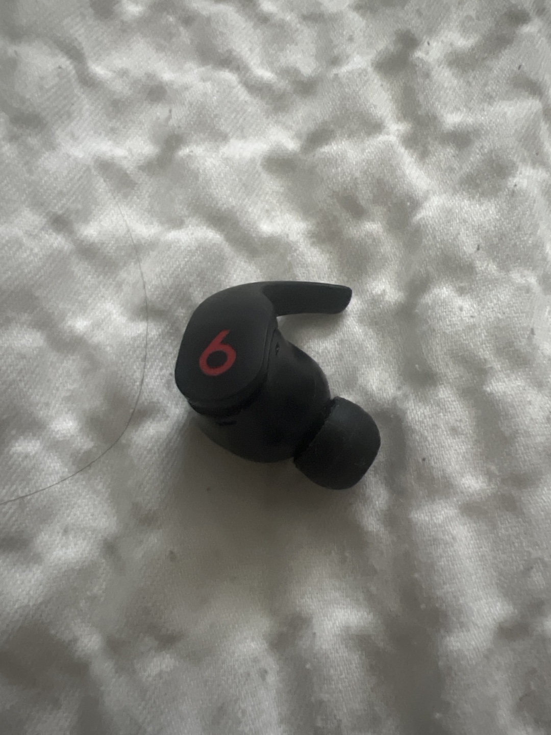 Beats Earbuds