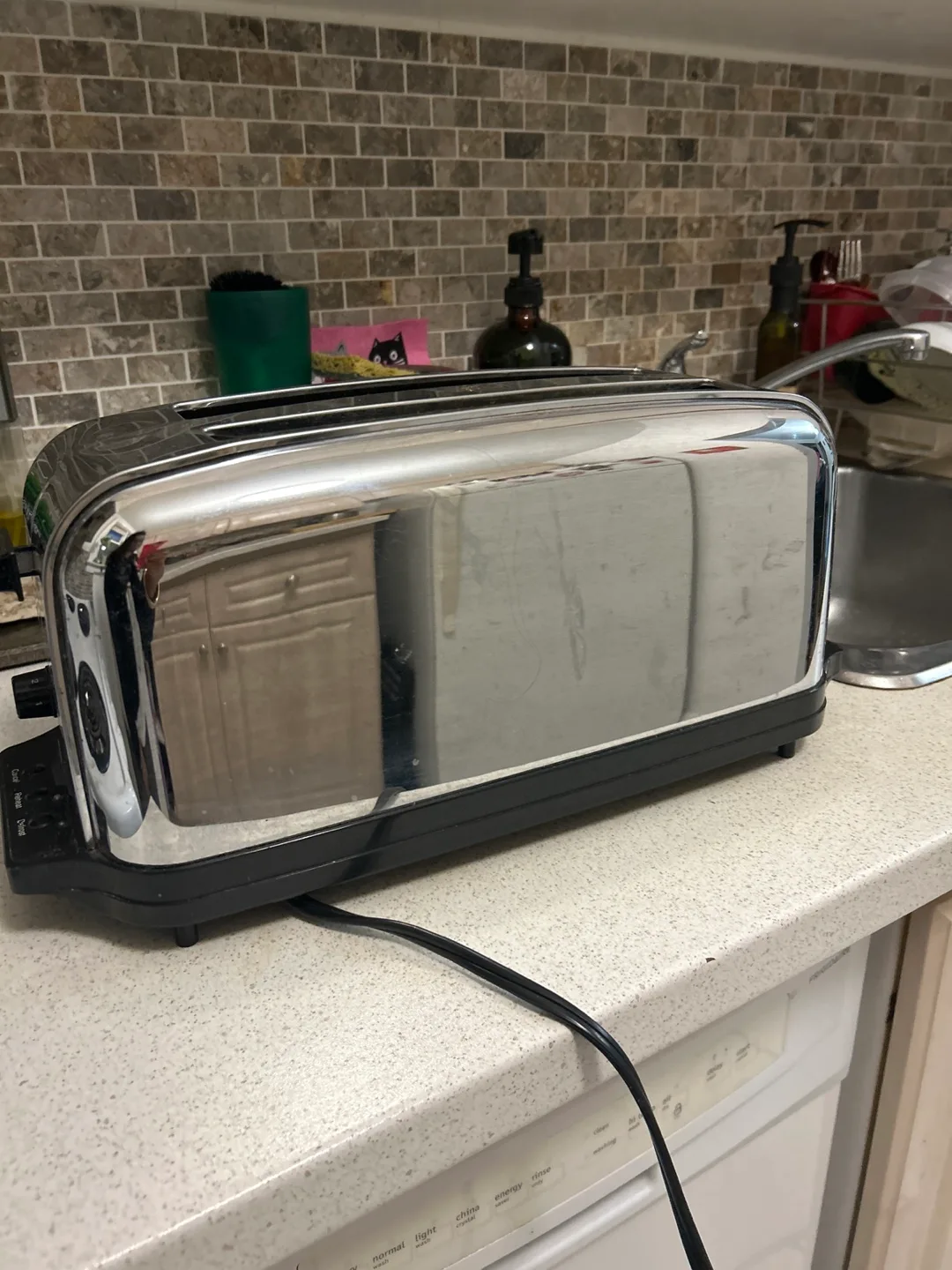 Cuisinart 2-Slice Toaster image indicator(3)