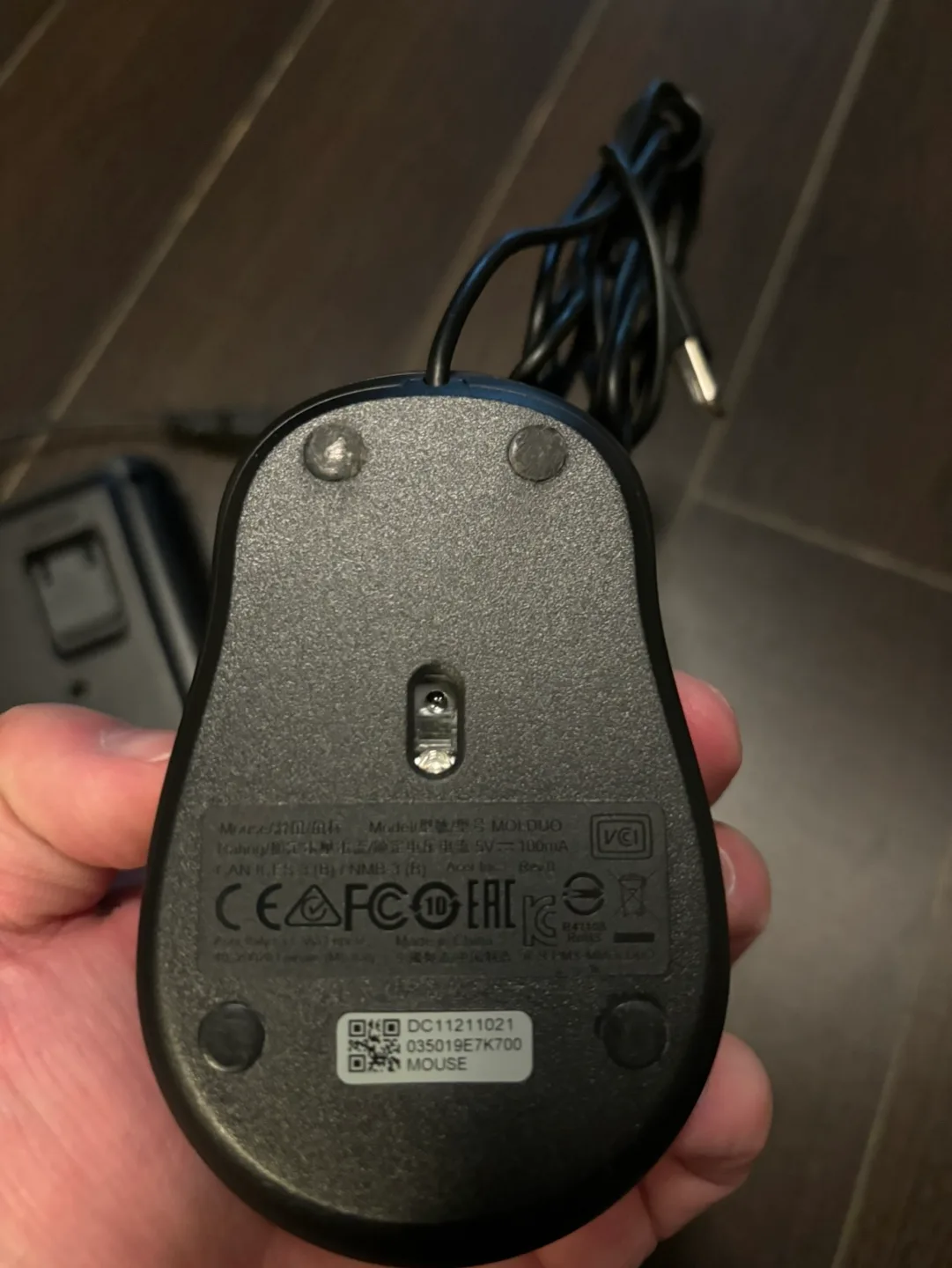 Acer Wired Keyboard and Mouse image indicator(5)