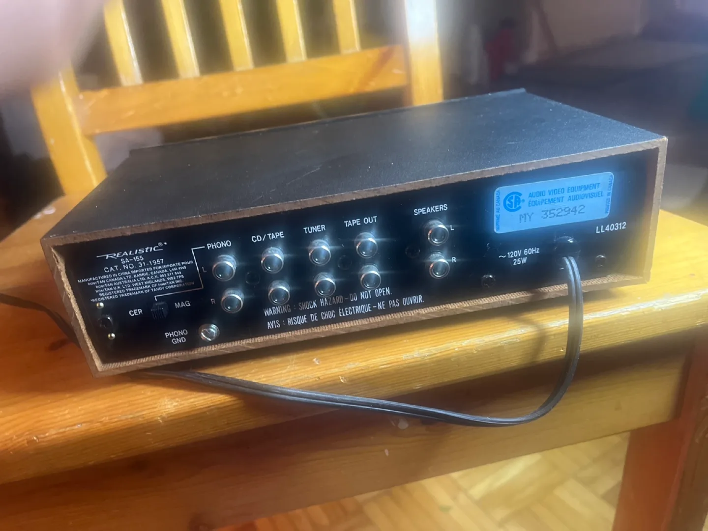 Realistic SA-155 Integrated Stereo Amplifier image indicator(2)