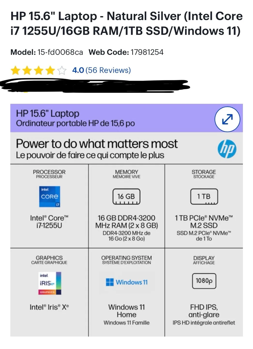 HP 15.6" Laptop - Natural Silver (Intel Core i7)) image indicator(3)