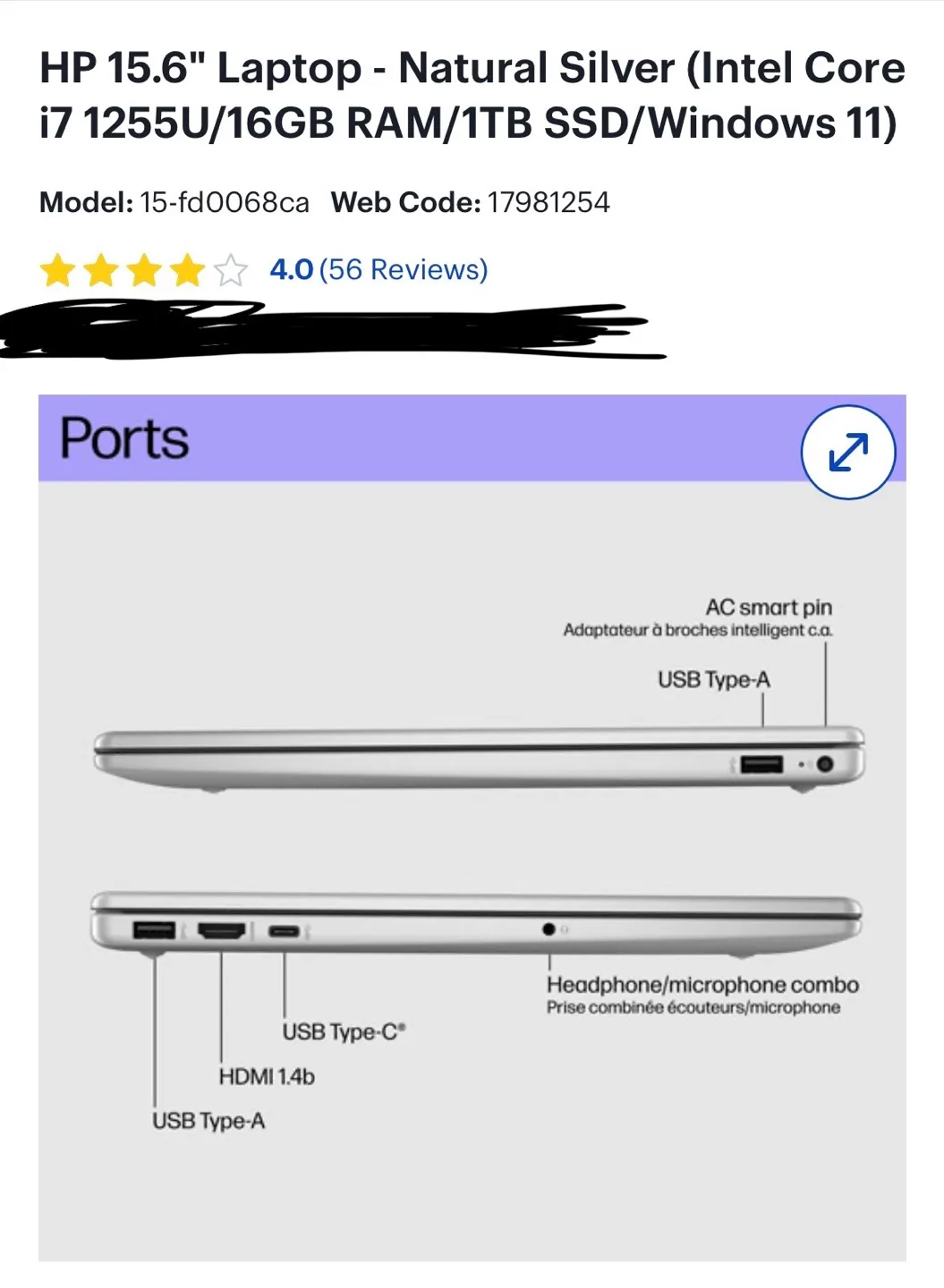 HP 15.6" Laptop - Natural Silver (Intel Core i7)) image indicator(5)