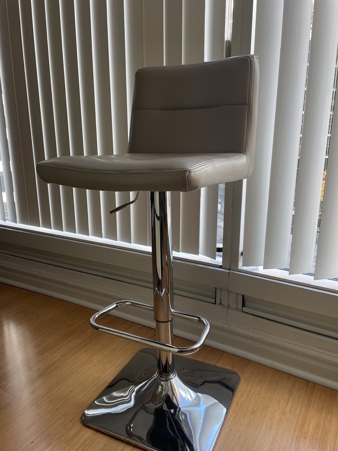 Adjustable Bar Stool