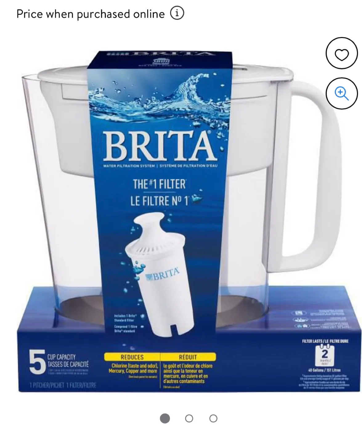 Brita Water Filter Pitcher only no filter thumbnail