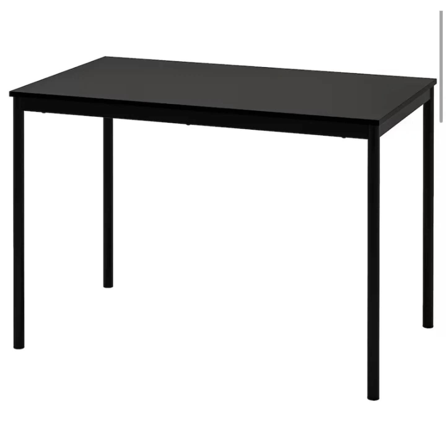 Black Dining Table thumbnail