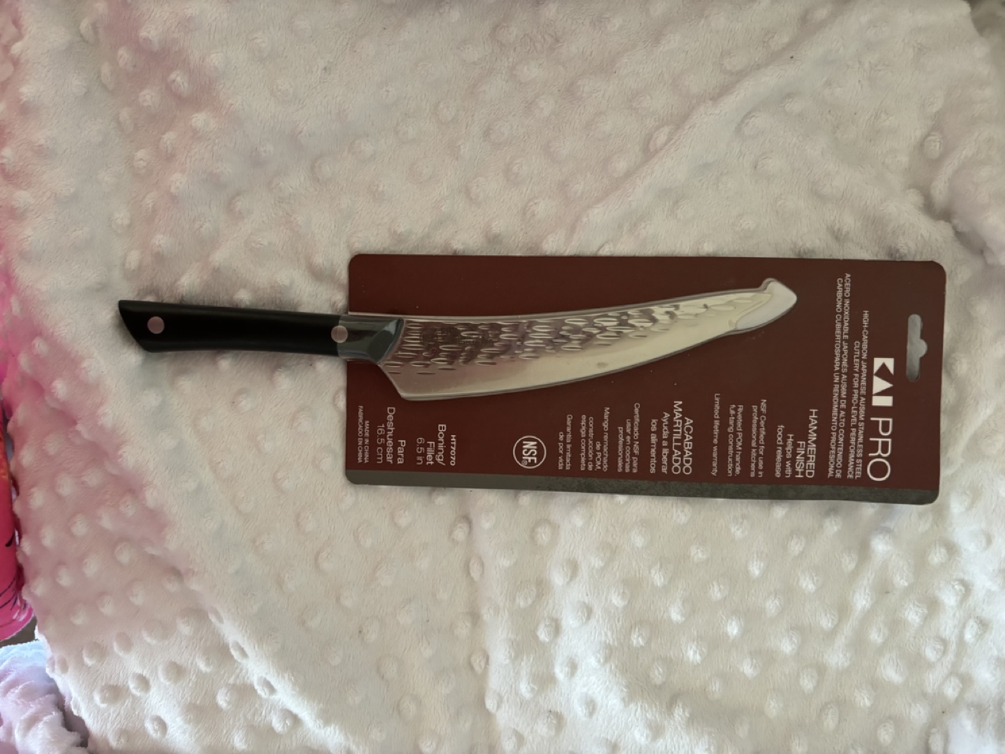 Kai Pro Hammered Paring Knife