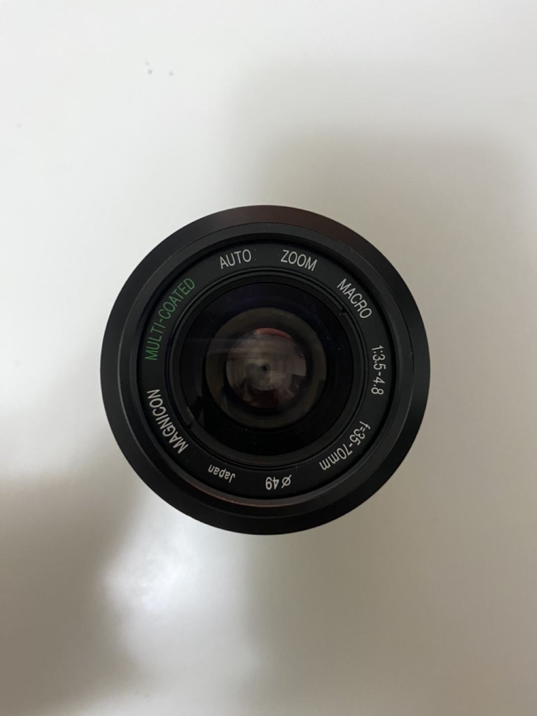 Magnicom 35-70mm Zoom Lens