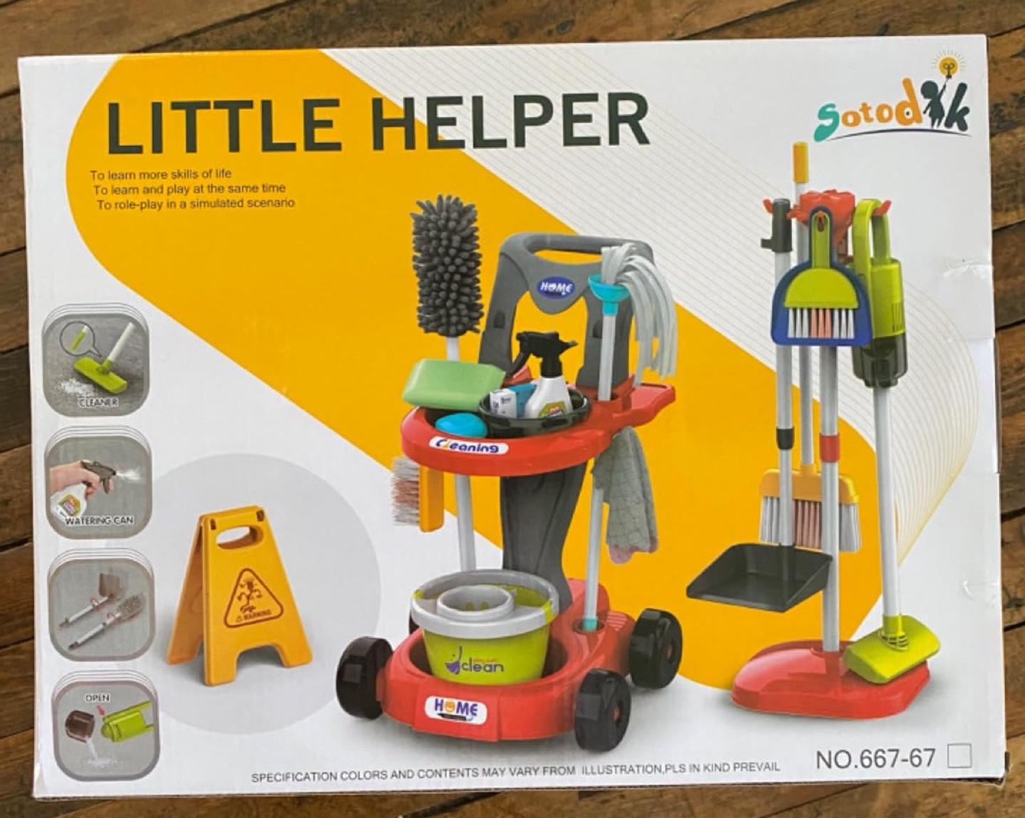 Kids Toy- Little Helper