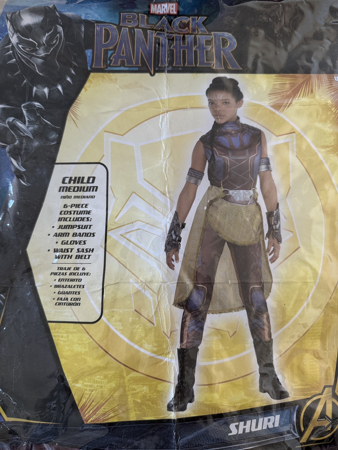 Black Panther Shuri Halloween Costume Child Size Medium - photo 3