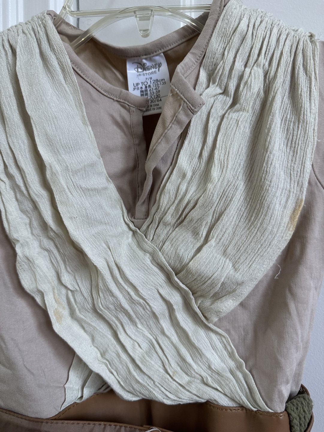 Official Disney Star Wars Rey Halloween Costume Size 7/8 - photo 3